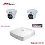 4MP Dahua Full Color IP PoE set /4CH NVR+2x camera's (f1.0)