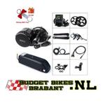 E-BIKE OMBOUWSETS - ZELF JE FIETS OMBOUWEN NAAR ELEKTRISCH, Fietsen en Brommers, Verzenden, Nieuw, Overige merken