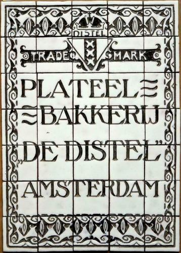 Gezocht_Gouda_Goedewaagen_Distel_Lion Cachet_Van Norden beschikbaar voor biedingen