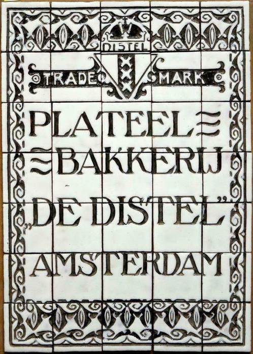 Gezocht_Gouda_Goedewaagen_Distel_Lion Cachet_Van Norden, Antiek en Kunst, Antiek | Keramiek en Aardewerk, Verzenden
