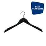 design kleding hangers kledinghangers eigen fabriek, Zakelijke goederen, Ophalen of Verzenden