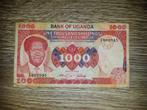 1000 shilling Oeganda #067