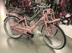 Alpina Kinderfiets Clubb Meisjes fiets kleuren 2023, Alpina, Nieuw, Ophalen of Verzenden, Handrem