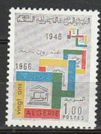 E492 Algerije 1966 20 jaar UNESCO postfris 463 rechthoeken