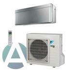 Daikin Stylish totaal pakket alle types en kleuren (TIP), Nieuw, Afstandsbediening, Verwarmen, 100 m³ of groter