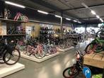 Kinder fiets Cotina Alpina BSP Popal Puky Voque bakfiets, Fietsen en Brommers, Nieuw, 20 inch of meer, Ophalen of Verzenden