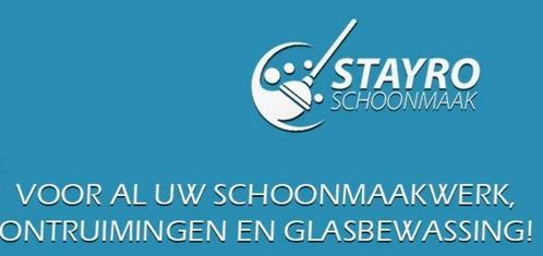 stayro schoonmaak, schoonmaak, ontruiming, meubel reiniging, Diensten en Vakmensen, Schoonmakers en Glazenwassers, Schoonmaken bedrijfsruimte