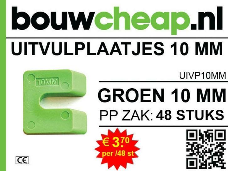 UITVULPLAATJES DIRECT VAN FABRIKANT BOUWCHEAP, Doe-het-zelf en Verbouw, IJzerwaren en Bevestigingsmiddelen, Nieuw, Schroeven, 100 tot 250 mm