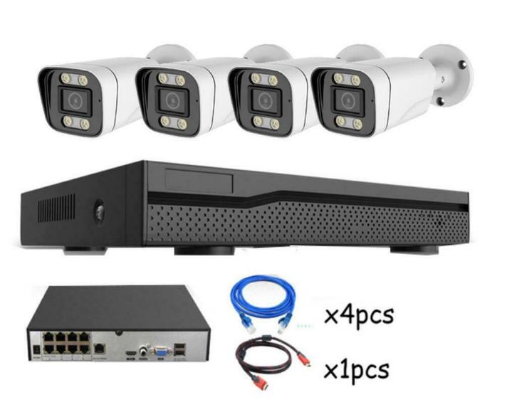 Beveiliging camera Set 4 stuks + Gratis 500GB Geheugen POE, Audio, Tv en Foto, Videobewaking, Nieuw, Buitencamera, Ophalen of Verzenden