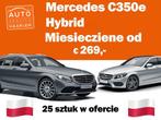 Oferta ! Mercedes C350 e Hybride AMG edition's va 269,-, Auto's, Mercedes-Benz, Te koop, 2000 cc, Bedrijf, C-Klasse