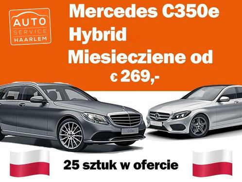 Oferta ! Mercedes C350 e Hybride AMG edition's va 269,-, Auto's, Mercedes-Benz, Bedrijf, C-Klasse, Sedan, Automaat, Zwart, Zwart