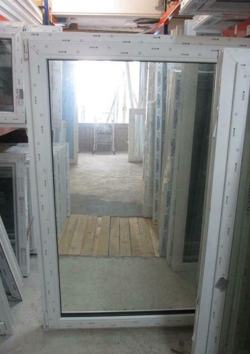 Aluplast Raam kozijn wit 100br160h 100br150h 3 lagen glas, Doe-het-zelf en Verbouw, Glas en Ramen, Nieuw, Gevelraam of Ruit, 160 cm of meer