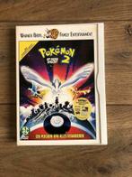 Pokemon 2 Op eigen kracht dvd