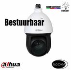 Dahua HDCVI bestuurbare camera. SD49225-HC-LA1., Verzenden, Nieuw