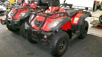  2x Yamaha-Jianshe 250  kenteken rood en blauw VD WAL SNEEK  beschikbaar voor biedingen