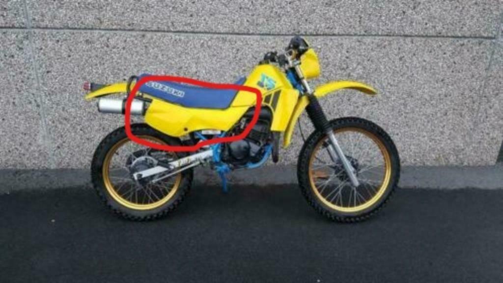 ≥ Suzuki TSX Kappen gezocht! TS50X / Brommer / Crossbrommer — Brommers |  Crossbrommers — Marktplaats