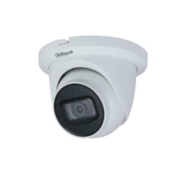 4MP Dahua IP PoE Starlight Full Color camera(microfoon) F1.0 beschikbaar voor biedingen
