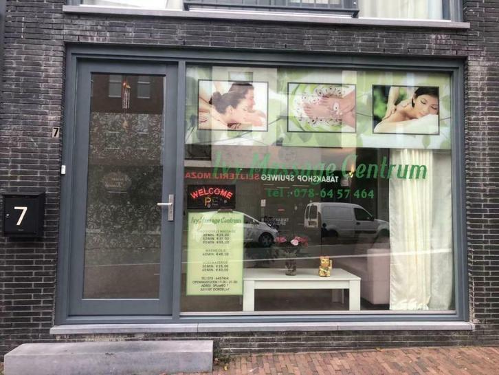 Massage Dordrecht ; Ivy Massage Centrum    Spuiweg 7, Diensten en Vakmensen, Welzijn | Masseurs en Massagesalons, Bedrijfsmassage