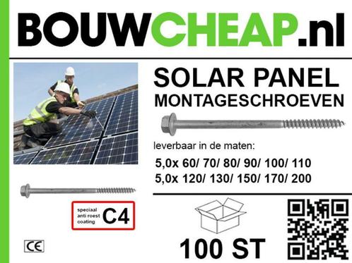 ZONNEPANELEN SCHROEVEN BOUWCHEAP HEEFT ZE., Doe-het-zelf en Verbouw, Zonnepanelen en Toebehoren, Nieuw, Paneel, Minder dan 100 wattpiek