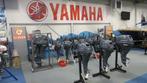 Exclusief Yamaha dealer Rutgers Recreatie bij Arnhem