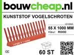 DAKPAN MONTAGEPRODUKTEN BIJ BOUWCHEAP NU SUPER VOORDELIG, Ophalen, Nieuw, Zwart