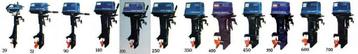 3,5 tot 70 PK Volvo Penta Crescent Archimedes outboard parts beschikbaar voor biedingen