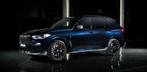BMW X5 G05 Larte Design Body kit spoiler diffusor bumper, Nieuw, Ophalen of Verzenden, Links, Bumper