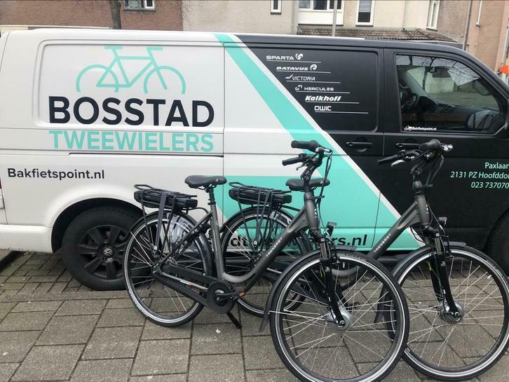Trenergy E-relax pro ll dé betaalbare EBIKE nu in Purmerend, Fietsen en Brommers, Fietsen | Dames | Damesfietsen, Nieuw, Overige merken