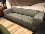 Leolux, Rolf Benz, artifort,Gelderland Refurbished ZGAN, Overige maten, Design, 75 tot 100 cm, Ophalen of Verzenden