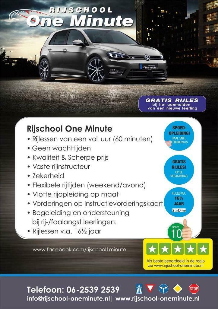 Rijschool One Minute, Diensten en Vakmensen, Rijscholen, Auto, Tractor