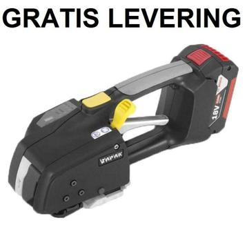 Zapak ZP93 Accuspanner, Vibrospanner, Omsnoeringsmachine beschikbaar voor biedingen