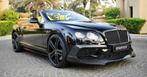 Bentley Continental GT GTC STARTECH Bodykit Carbon 21" Inch, Nieuw, Ophalen of Verzenden, Links, Bumper