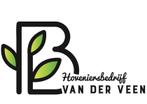 Hoveniersbedrijf van der Veen, Bestrating, Garantie