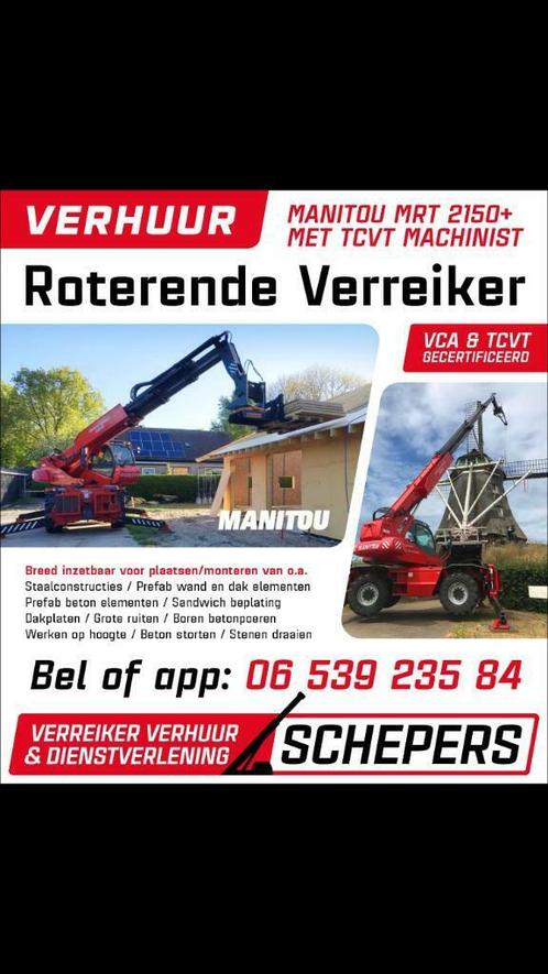 Verhuur roterende verreiker VVS Bergentheim, Diensten en Vakmensen, Aannemers, Nieuwbouw of Opbouw, Onderhoud of Restauratie, Verbouw of Aanbouw