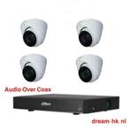 8MP Dahua Starlight WizSense camera set /4CH DVR+4x camera's, Ophalen of Verzenden, Nieuw, Buitencamera