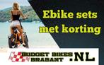 E-BIKE OMBOUWSETS - ZELF JE FIETS OMBOUWEN NAAR ELEKTRISCH, Fietsen en Brommers, Verzenden, Nieuw, Overige merken