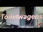 Te huur 2 persoons toiletwagen of groter  wc wagen plaskruis, Nieuw, Overige, Ophalen