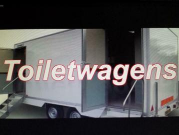 toiletwagen huren mobiele toiletwagen luxe wc verhuur  beschikbaar voor biedingen