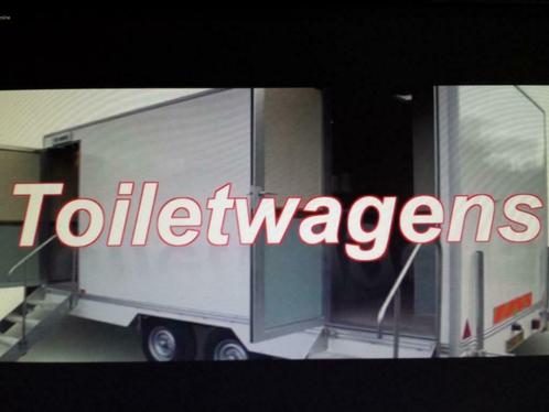 toiletwagen huren mobiele toiletwagen luxe wc verhuur, Hobby en Vrije tijd, Feestartikelen | Verhuur, Nieuw, Overige, Ophalen
