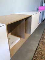 LAATSTE KANS - Pastoe "VISION" tv kast, Ophalen, Nieuw, 200 cm of meer, Minder dan 100 cm
