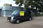 Ford Transit laadruimte bekleden, Ophalen, Nieuw, Ford