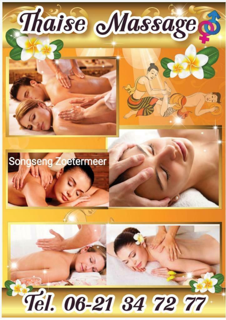 Massage, Diensten en Vakmensen, Welzijn | Masseurs en Massagesalons, Ontspanningsmassage, Sportmassage