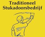 Stukadoorsbedrijf Joosten, Stucwerk