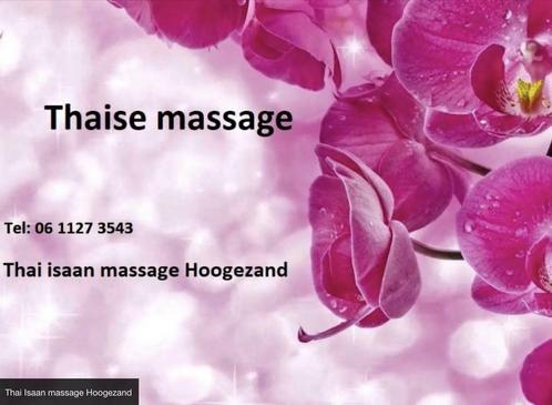 Thai Isaan massage Hoogezand, Diensten en Vakmensen, Welzijn | Masseurs en Massagesalons, Ontspanningsmassage, Sportmassage, Stoelmassage