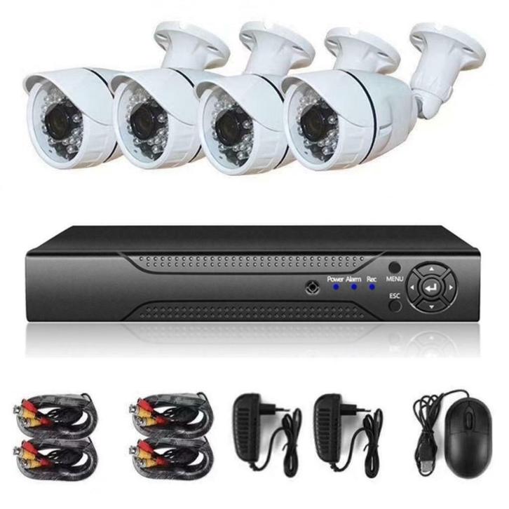Beveiliging camera Set 4 stuks + Gratis 500GB Geheugen 1080P, Audio, Tv en Foto, Videobewaking, Nieuw, Ophalen of Verzenden