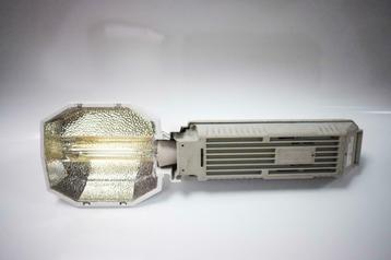 Kweeklampen /Assimilatie lampen Hortilux WHS2000 600W / 400V beschikbaar voor biedingen