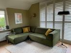 Leolux Faya Lobi    ( Refurbished ), Huis en Inrichting, Banken | Bankstellen, 250 tot 300 cm, Metaal, Design, Hoekbank