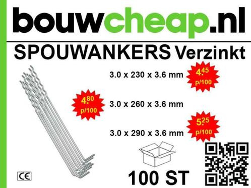 SCHROEVEN EN DIVERSE BEVESTIGERS BOUWCHEAP ON THE ROAD, Doe-het-zelf en Verbouw, IJzerwaren en Bevestigingsmiddelen, Nieuw, Schroeven