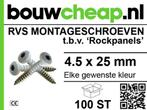 ROCKPANELSPIJKERS RVS EN SCHROEVEN GOEDKOPER UH UH KAN NIET., Nieuw, HPL, Ophalen of Verzenden, Minder dan 20 mm