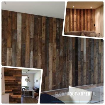 ♻️SLOOPHOUT / BARNWOOD PLANKEN voor vloer en wand❗️ *KORTING